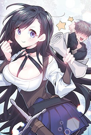 查查漫画免费看新番上线